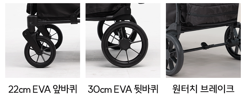 킨즈 비바웨건 2인용 4인용 유아 웨건 쌍둥이유모차 캠핑웨건