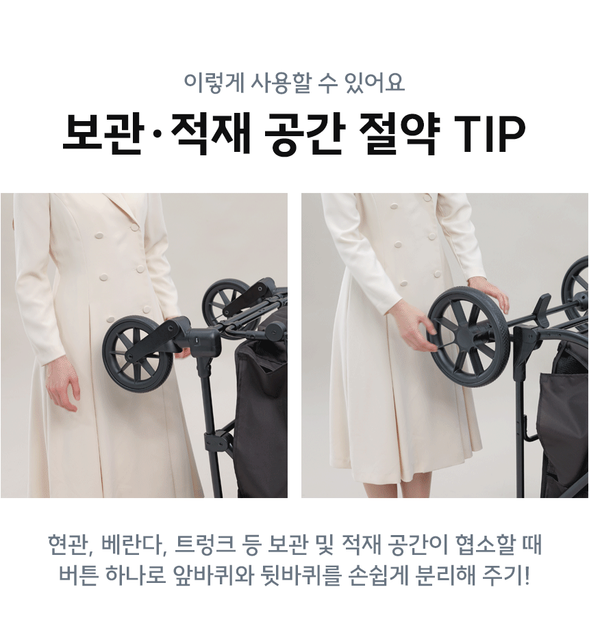 킨즈 비바웨건 2인용 4인용 유아 웨건 쌍둥이유모차 캠핑웨건