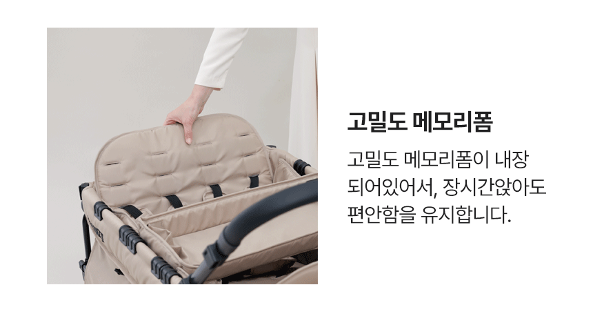 킨즈 비바웨건 2인용 4인용 유아 웨건 쌍둥이유모차 캠핑웨건