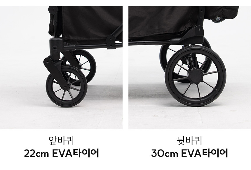킨즈 비바웨건 2인용 4인용 유아 웨건 쌍둥이유모차 캠핑웨건