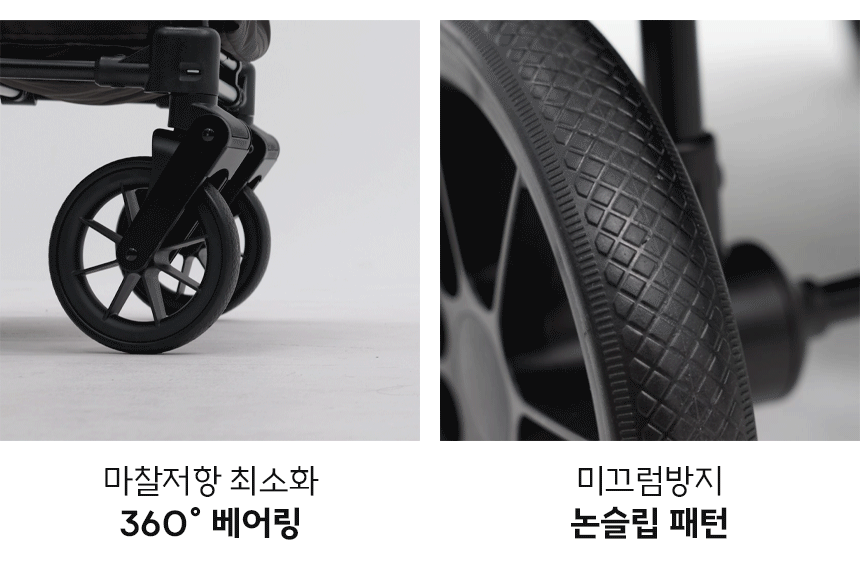 킨즈 비바웨건 2인용 4인용 유아 웨건 쌍둥이유모차 캠핑웨건