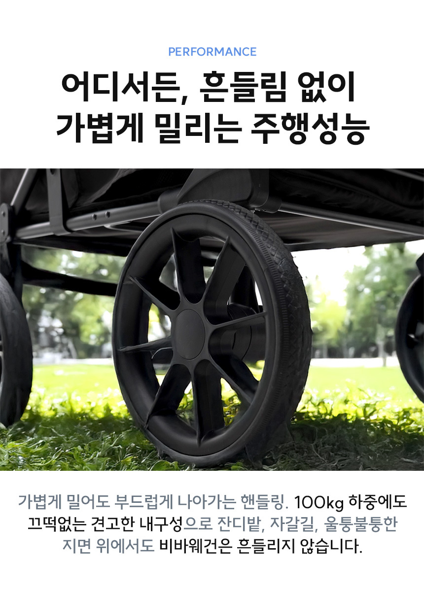 킨즈 비바웨건 2인용 4인용 유아 웨건 쌍둥이유모차 캠핑웨건