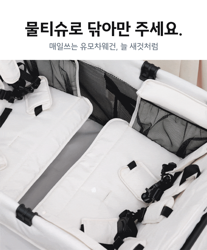 킨즈 비바웨건 2인용 4인용 유아 웨건 쌍둥이유모차 캠핑웨건