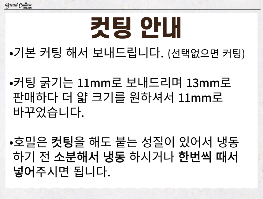 %EA%B2%80%EC%9D%80%EA%B9%A8%EC%88%98%2014.png