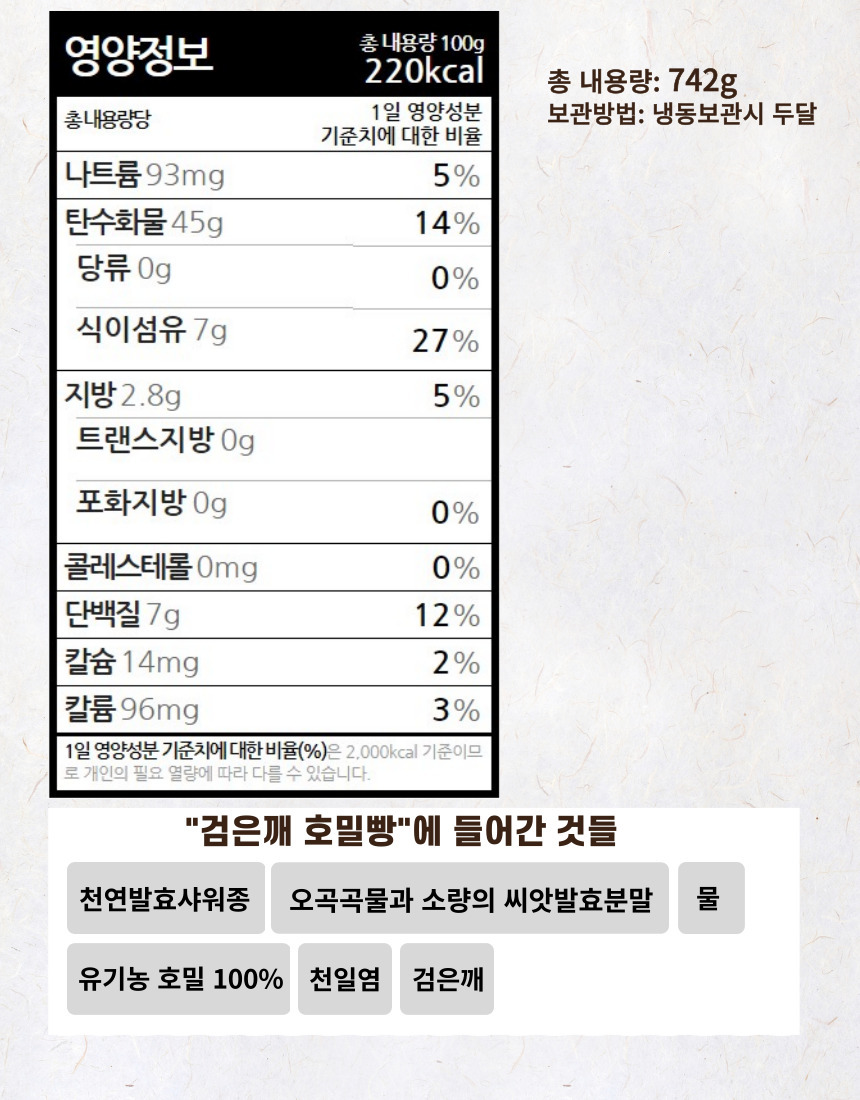 %EA%B2%80%EC%9D%80%EA%B9%A8%EC%88%98%206.jpg
