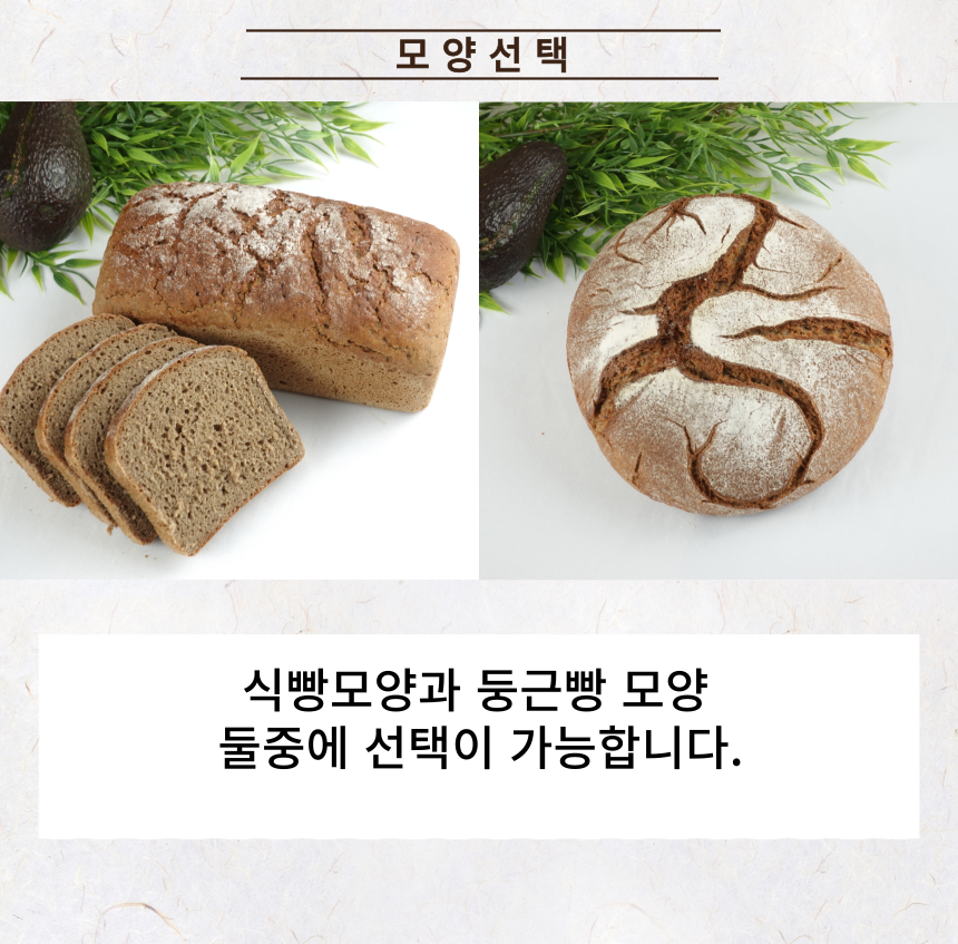 %EB%AC%B4%EC%97%BC%ED%98%B8%EB%B0%80%2001.png