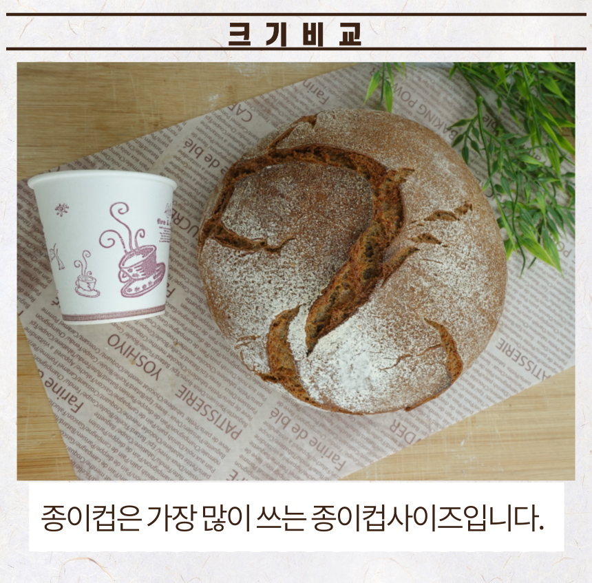 %EB%AC%B4%EC%97%BC%ED%98%B8%EB%B0%80%2016.png