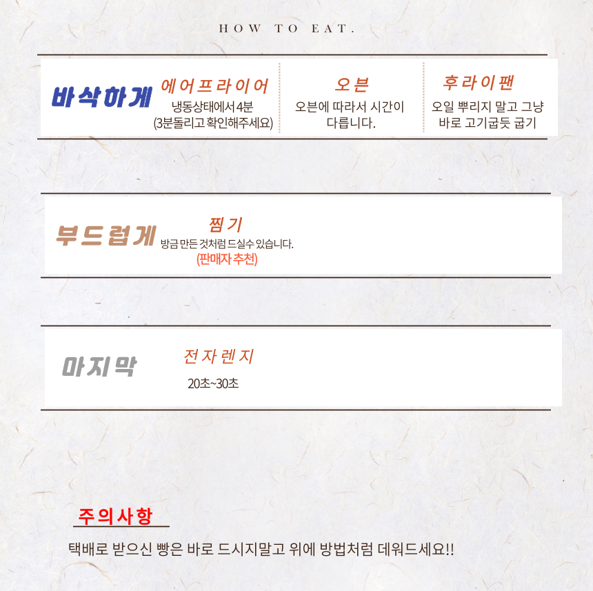 %EB%AC%B4%EC%97%BC%ED%98%B8%EB%B0%80%2018.png
