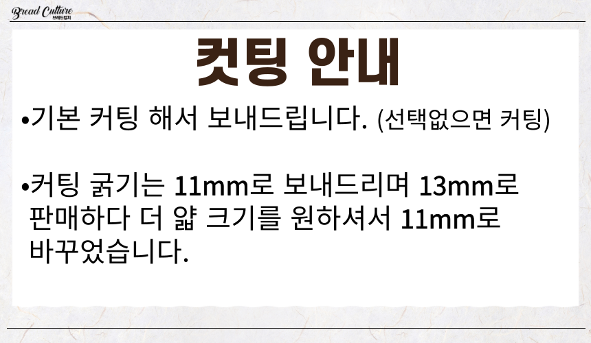 %ED%86%B5%EB%B0%80%2015.png