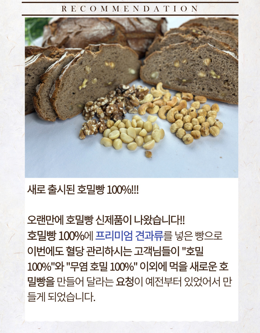 %EB%AC%B4%EC%97%BC%20%ED%94%84%EB%A6%AC%EB%AF%B8%EC%97%84%200.jpg
