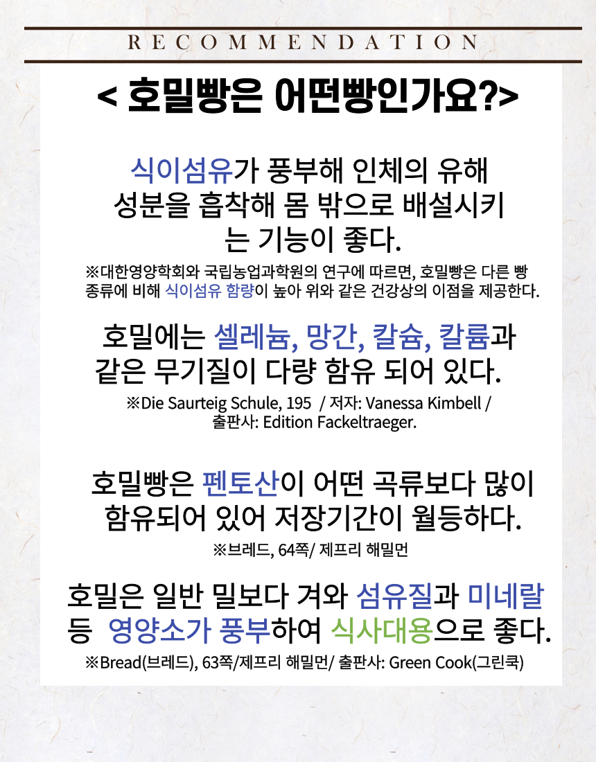 %ED%94%84%EB%A6%AC%EB%AF%B8%EC%97%84%2012.png