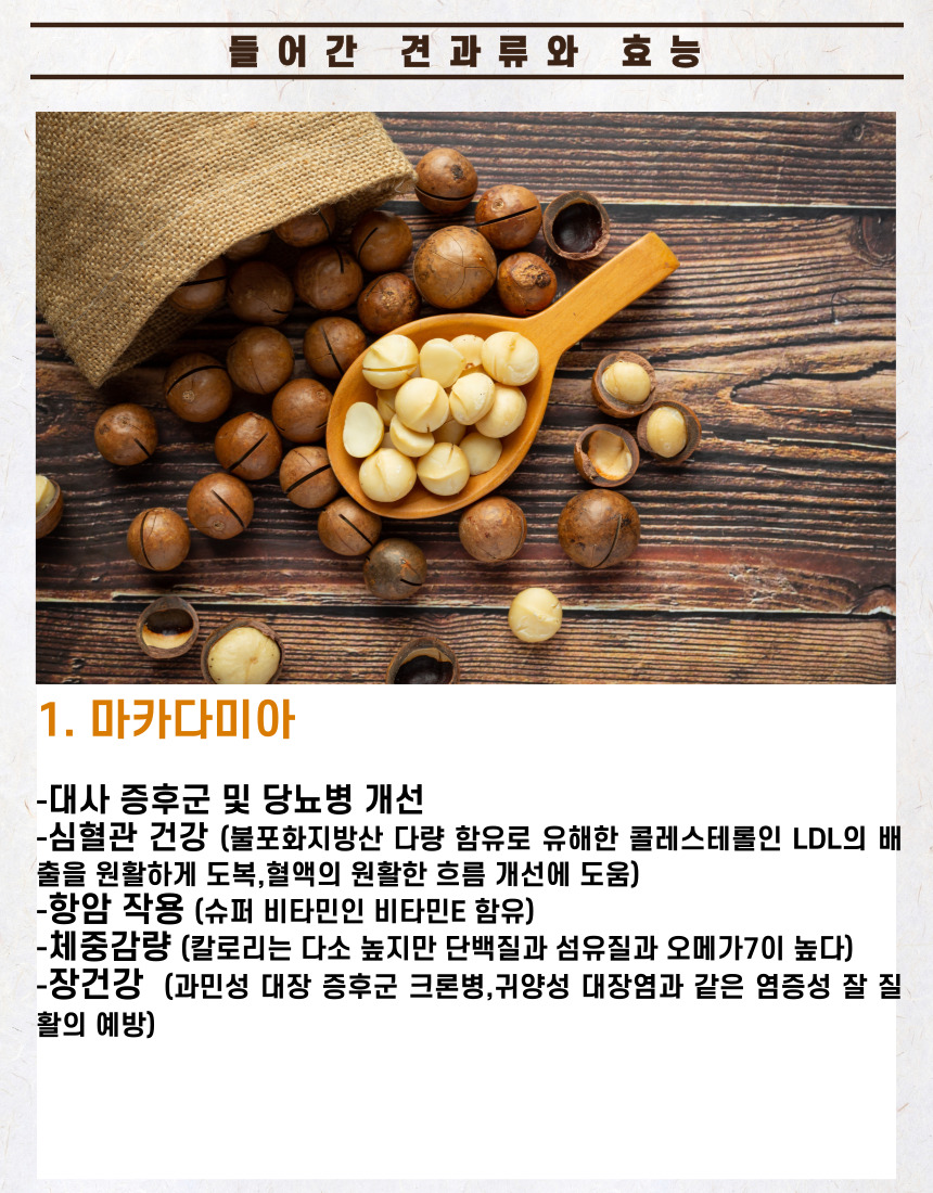 %ED%94%84%EB%A6%AC%EB%AF%B8%EC%97%84%2013.jpg
