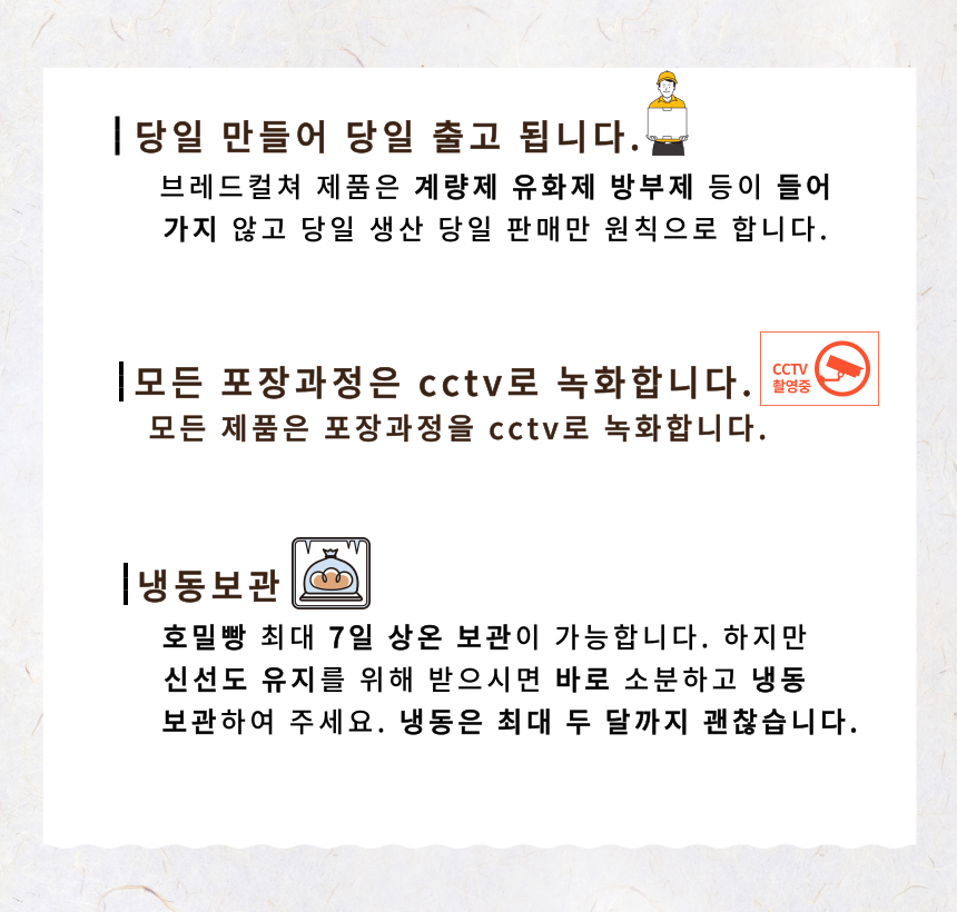 %ED%94%84%EB%A6%AC%EB%AF%B8%EC%97%84%204.png