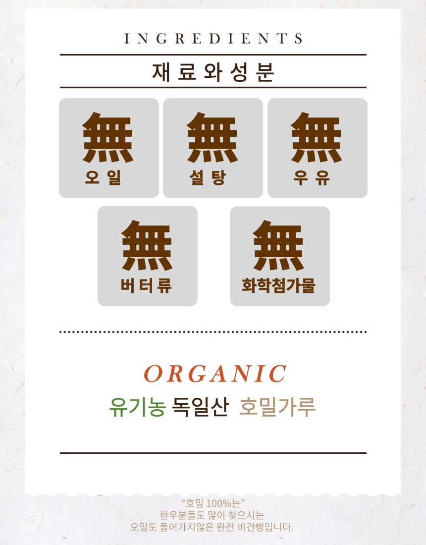 %ED%94%84%EB%A6%AC%EB%AF%B8%EC%97%84%208.png