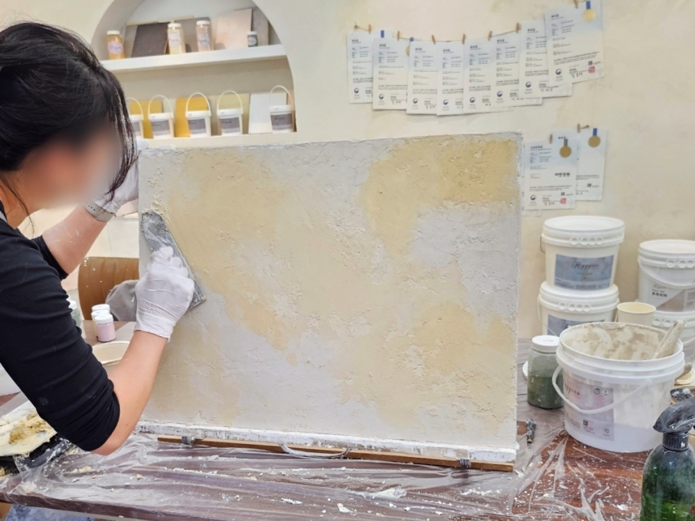 휘게로 유럽미장 원데이클래스 수업 후기