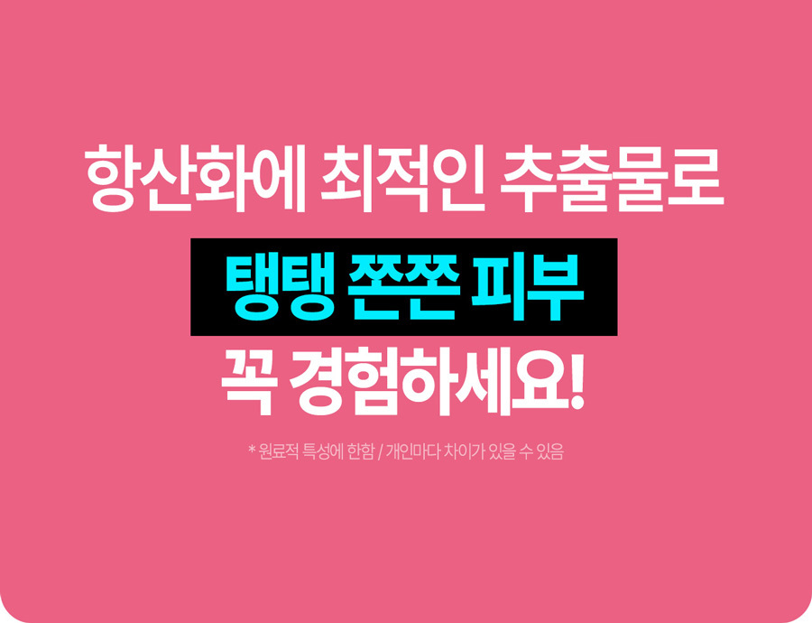 content-img-13