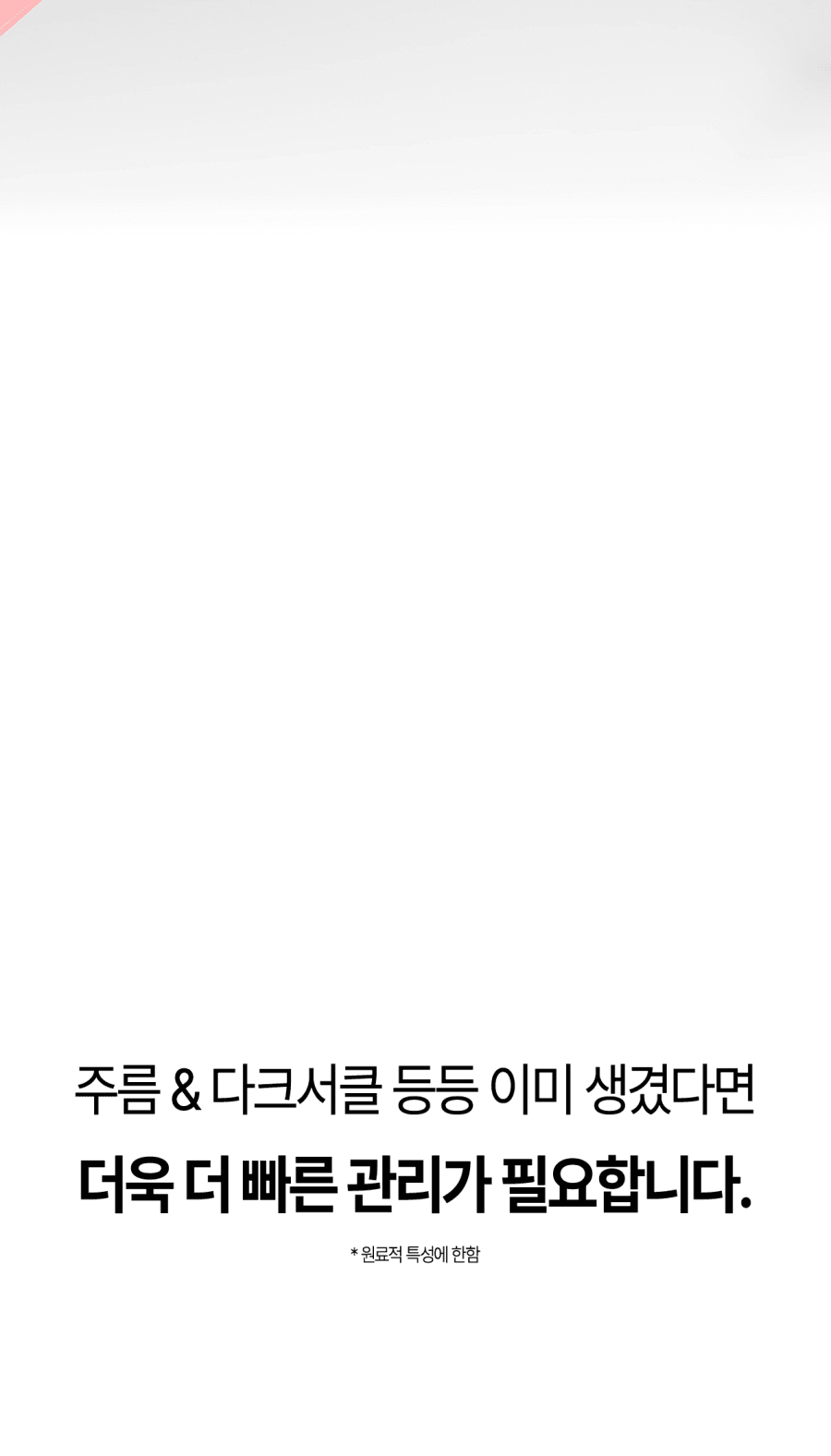 content-img-03
