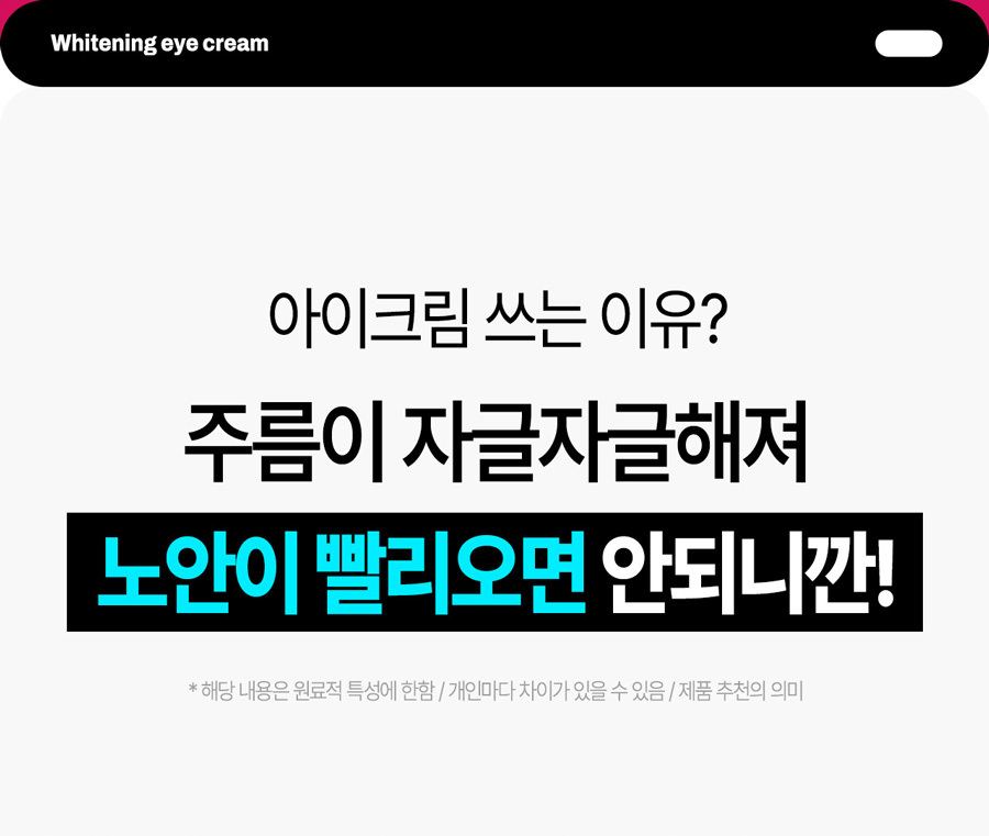 content-img-07