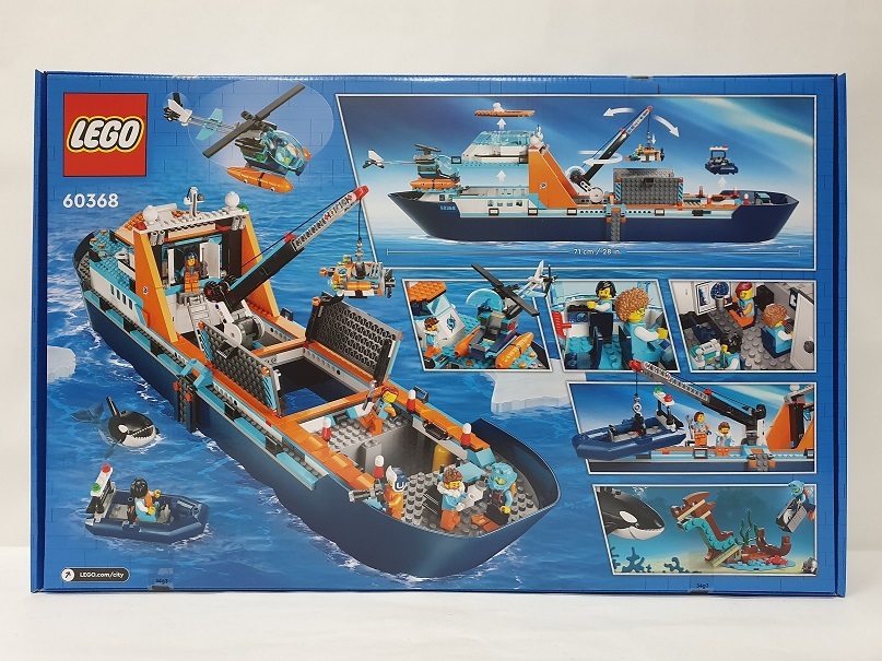 레고 시티 60368-북극 탐사선/국내 재고/정품 - G마켓 모바일