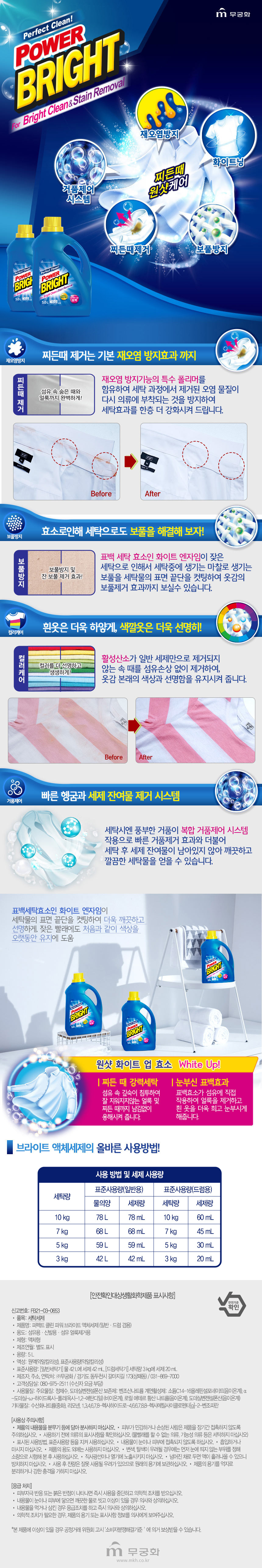 %EC%83%81%EC%84%B8.jpg