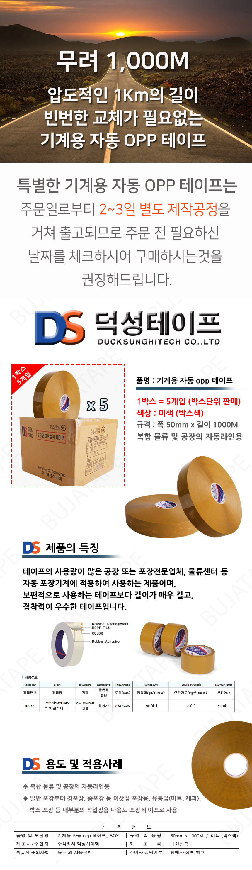 ds-1000-ivory.jpg