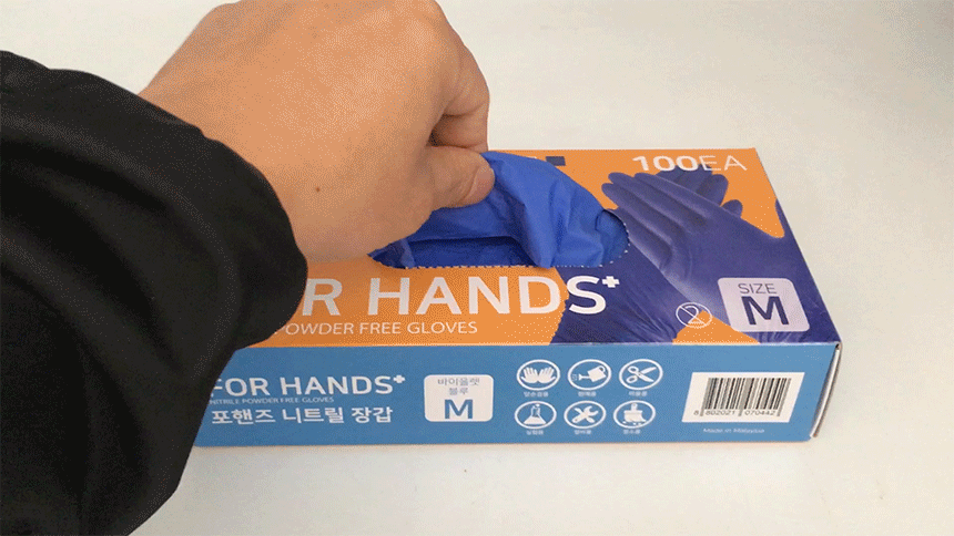 easy-forhands-blue.gif