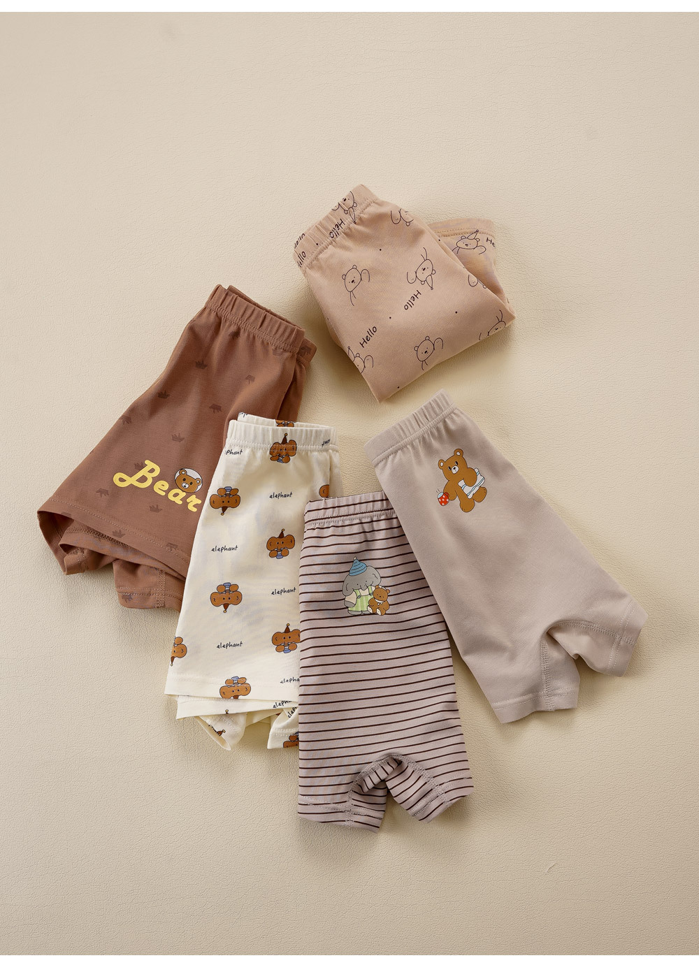 곰끼리남아드로즈팬티