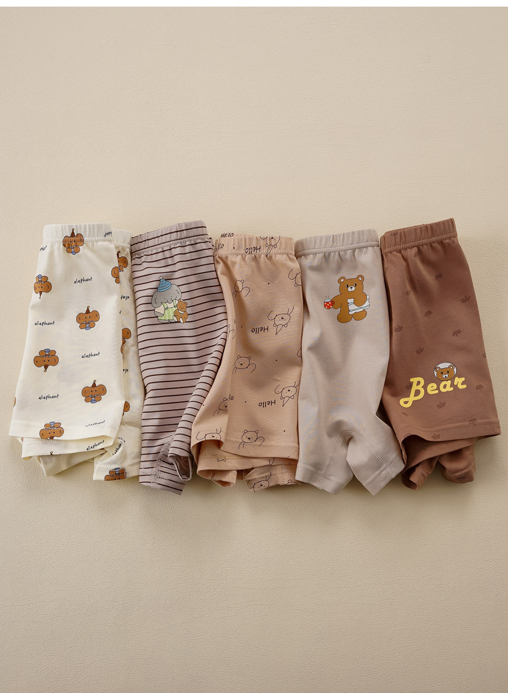 곰끼리남아드로즈팬티