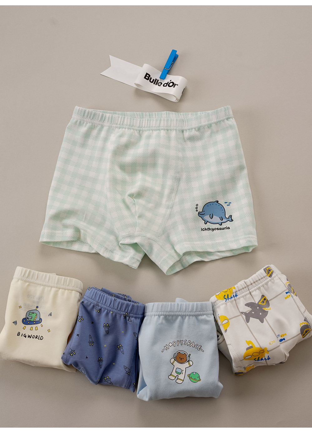 빅월드남아드로즈팬티