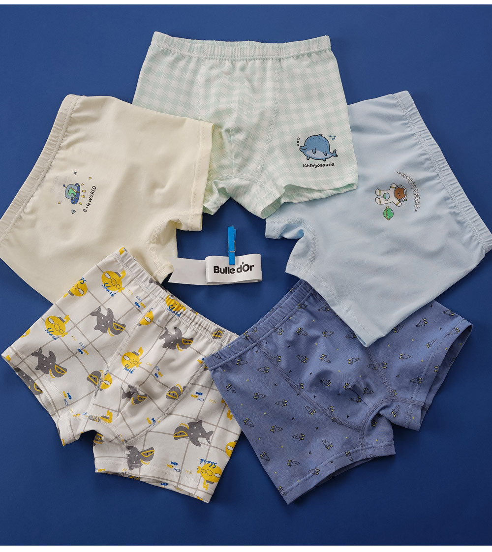 빅월드남아드로즈팬티