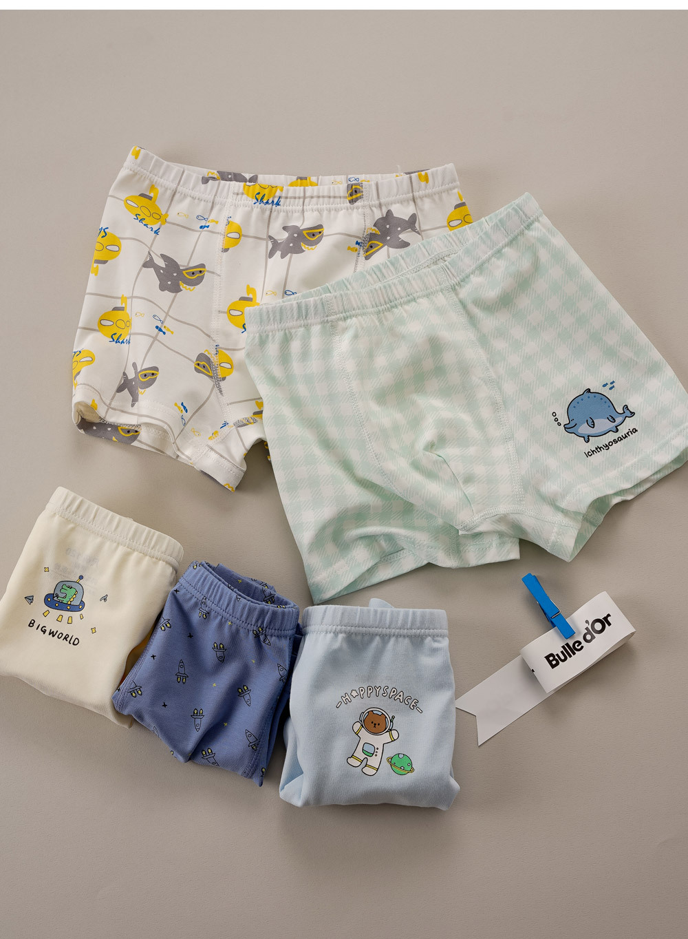 빅월드남아드로즈팬티