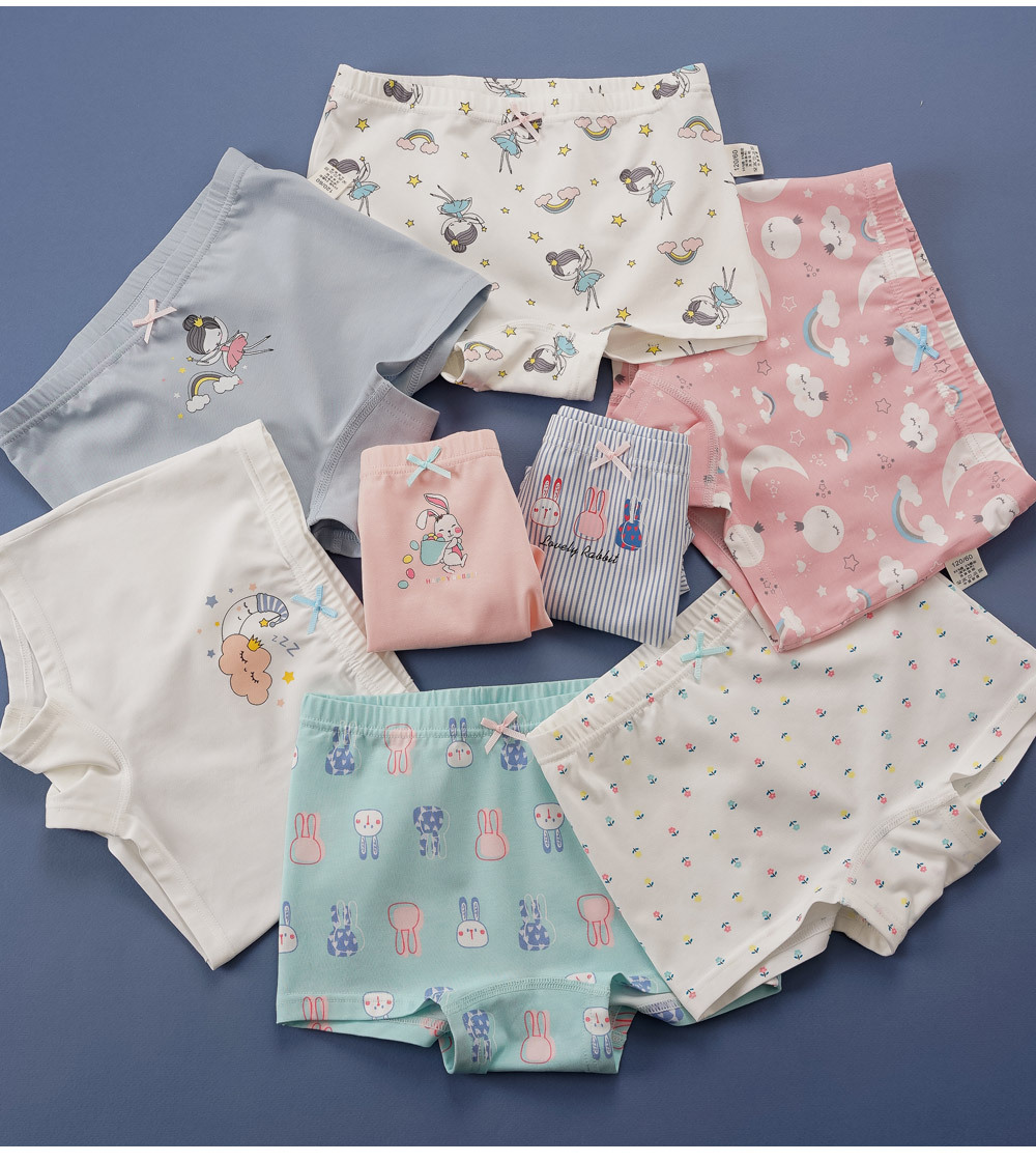 굿나이여아드로즈세트