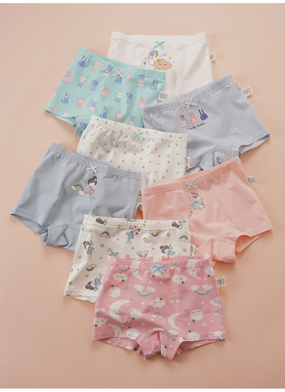 굿나이여아드로즈세트