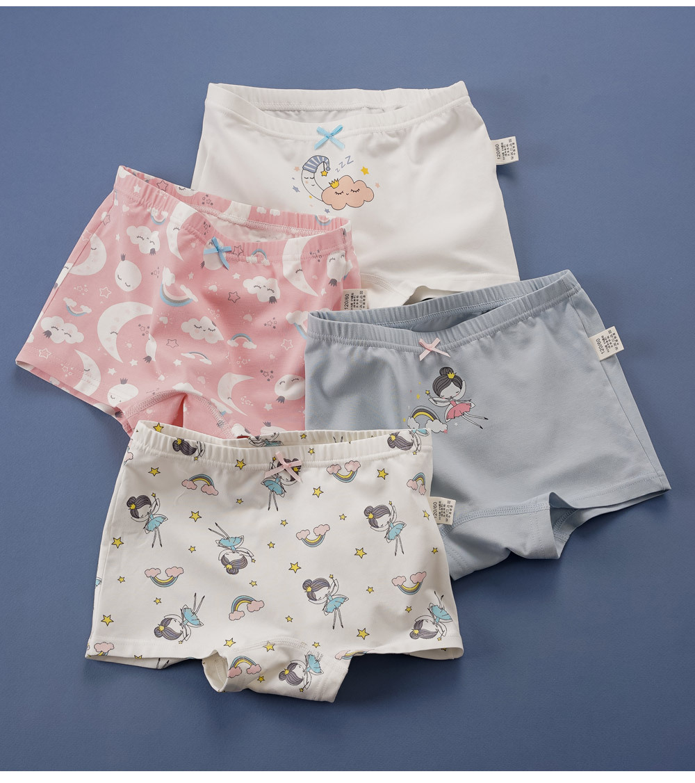 굿나이여아드로즈세트