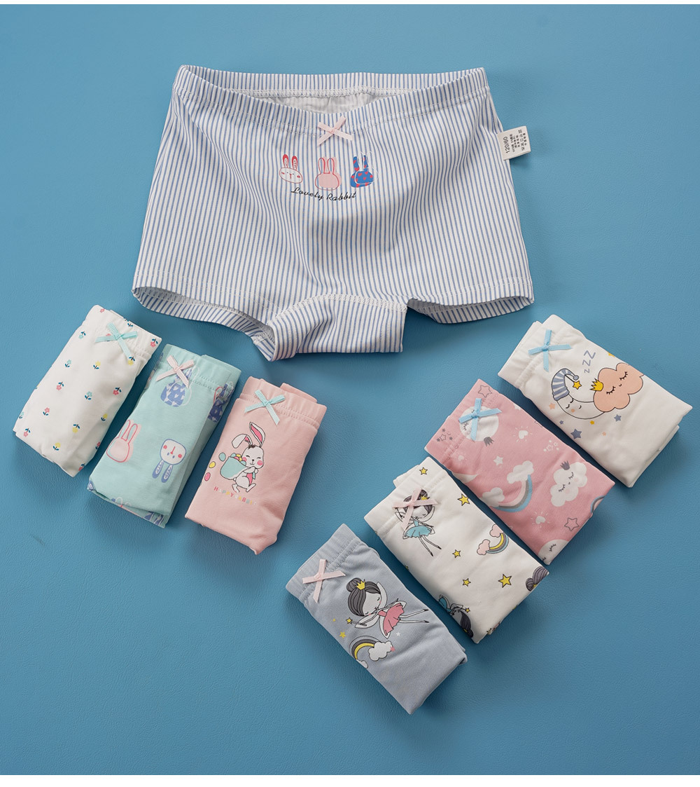 굿나이여아드로즈세트