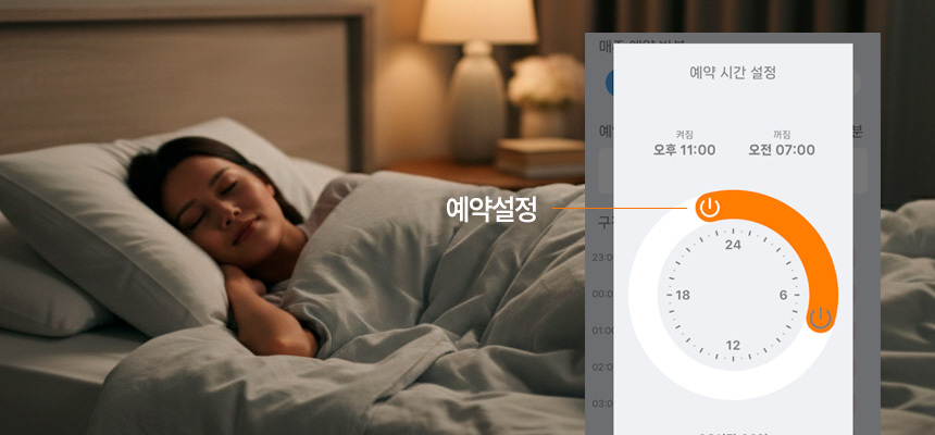 01_gp_bedding_v31_15.jpg