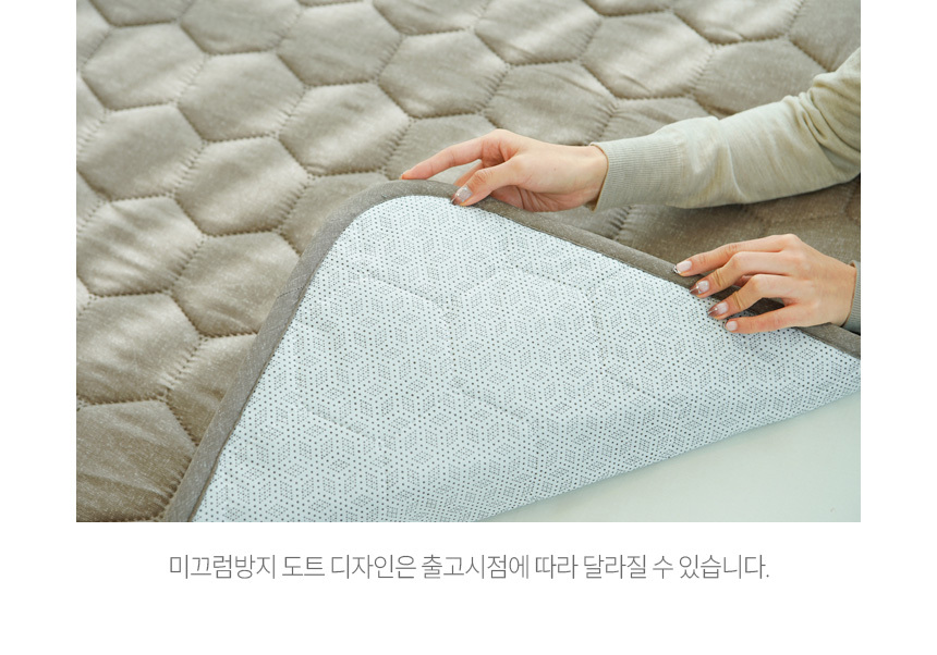 02_gp_bedding_v31_14_ch02.jpg