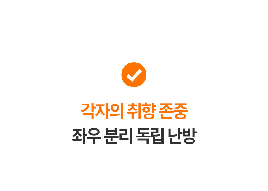 03_gp_bedding_v31_19.jpg