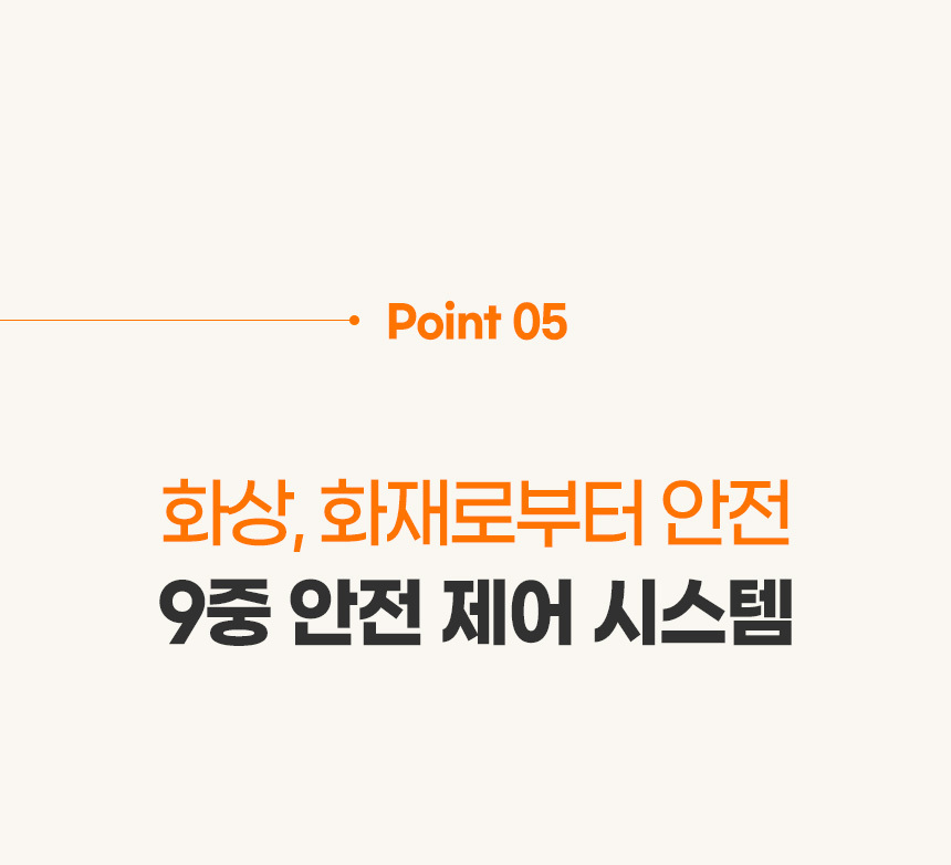 03_gp_bedding_v31_22.jpg