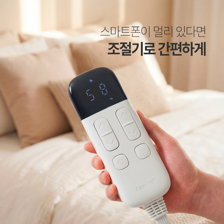 03_gp_bedding_v31_24_01.jpg