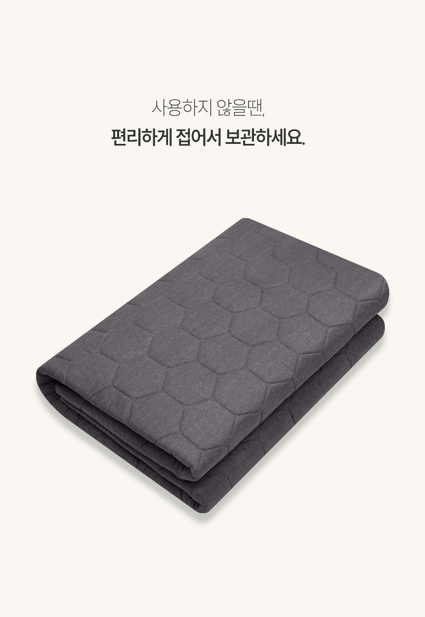 04_gp_bedding_v31_16_ch01.jpg