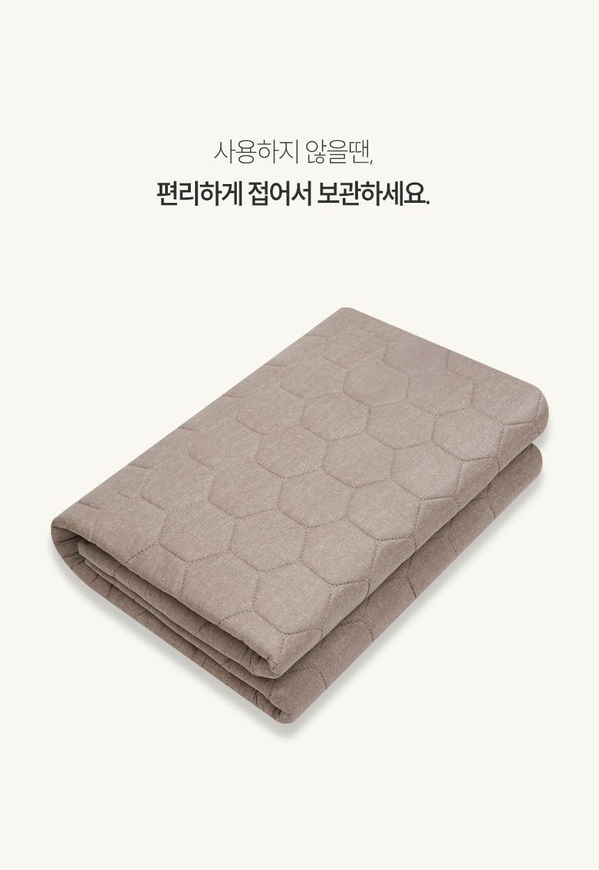 04_gp_bedding_v31_16_ch02.jpg