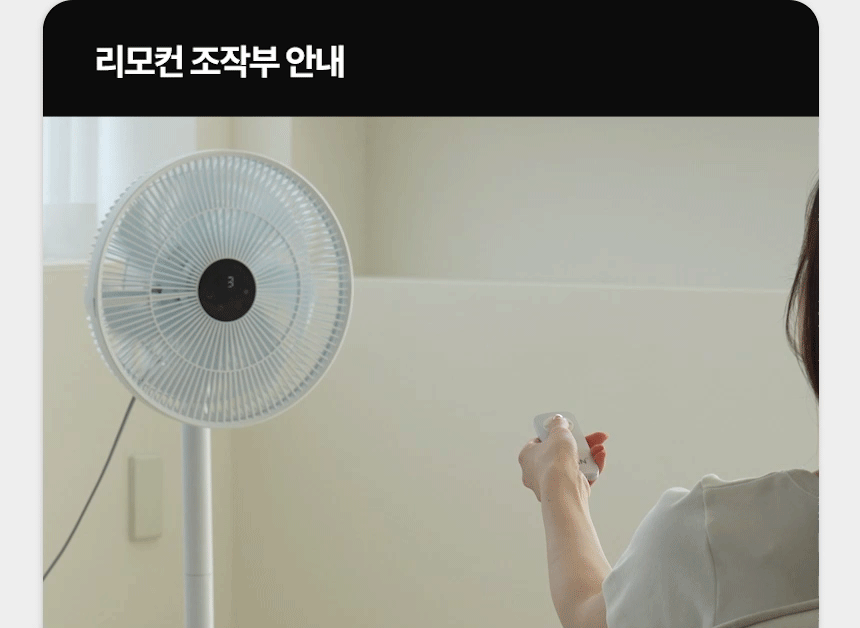 03_ha-hdc550_02.gif