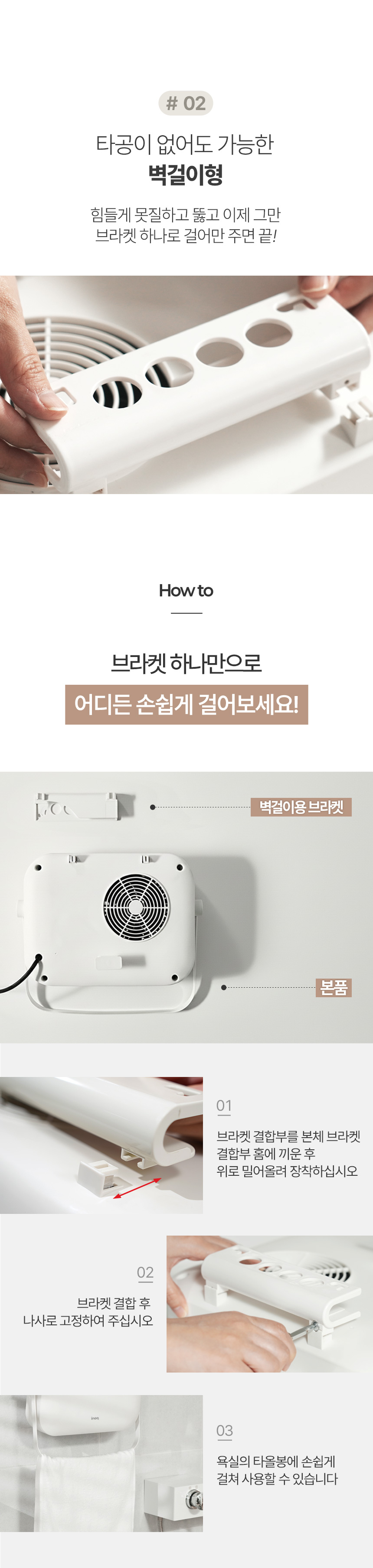 02_ia-mfh620c_10.jpg