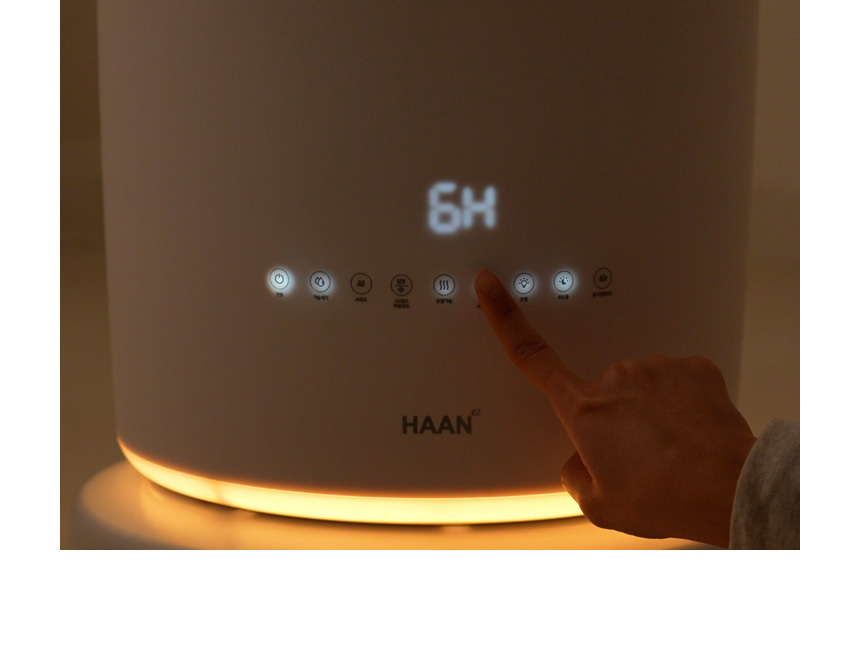 05_haan-hd1200p_v2_26.jpg