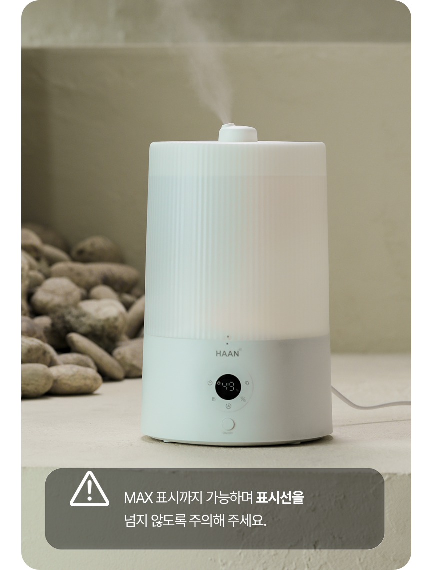 02_haan-hd700ha_09.jpg