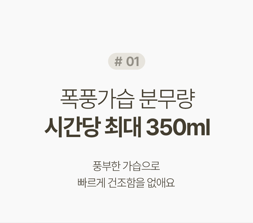 02_haan-hd700hm_03.jpg
