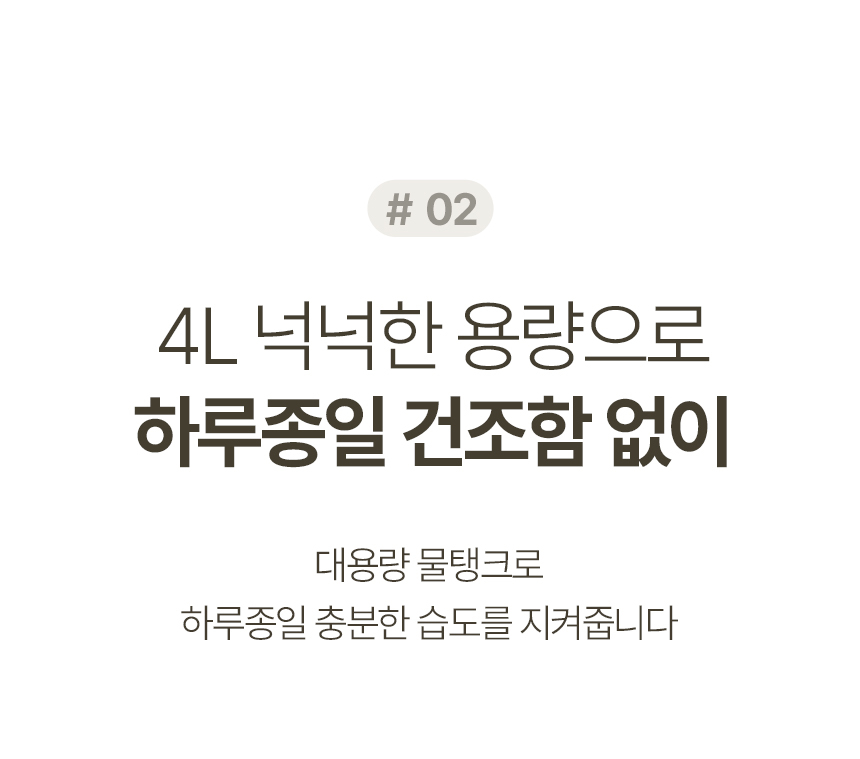 02_haan-hd700hm_08.jpg