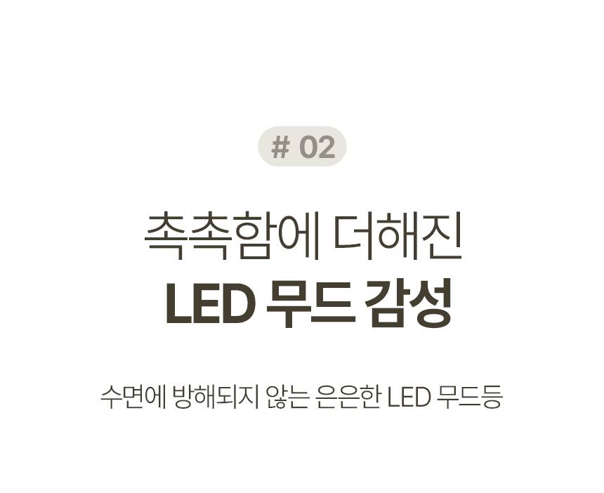 02_haan-hd700hm_26.jpg