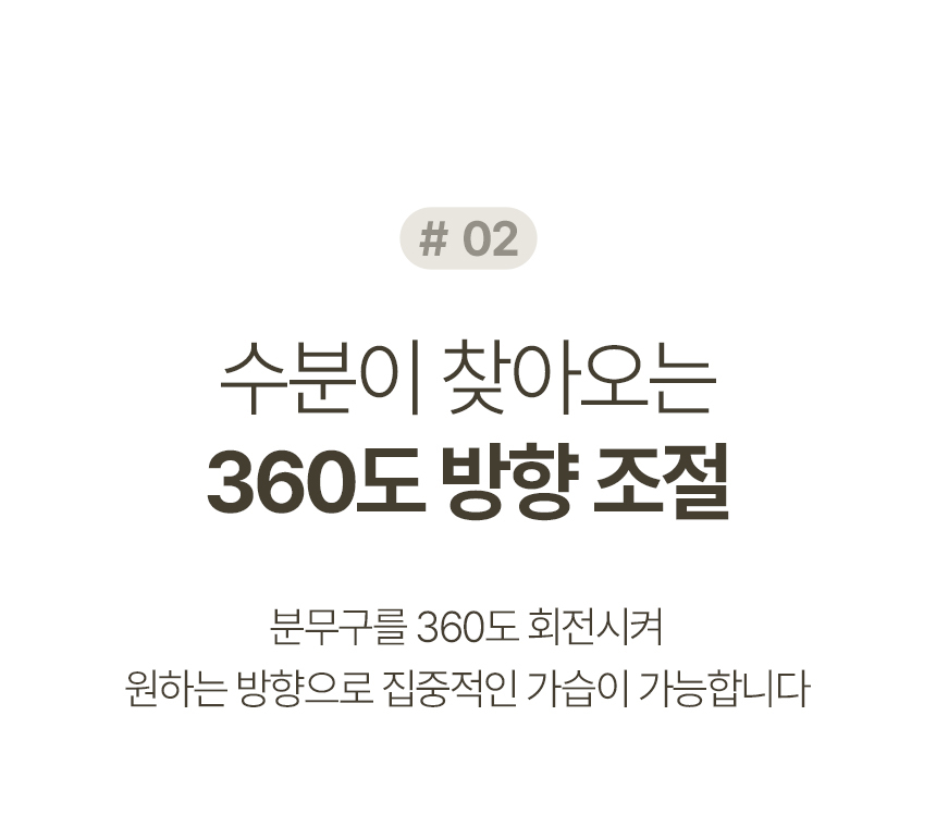 03_haan-hd700hm_06.jpg